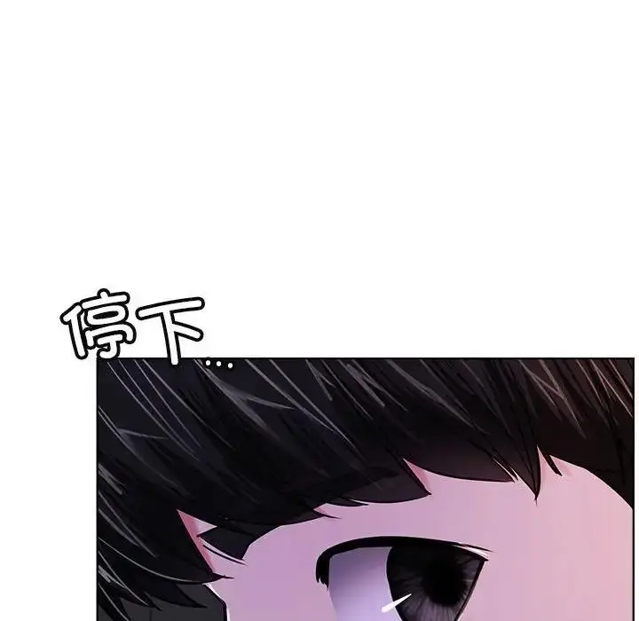 漫画《屋檐下的光》第26话第24张图
