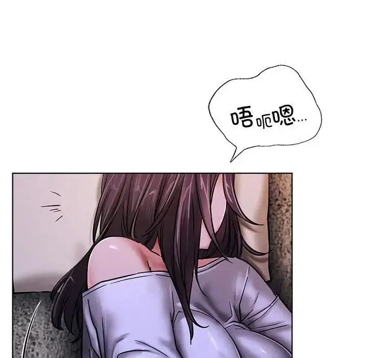 漫画《屋檐下的光》第26话第38张图