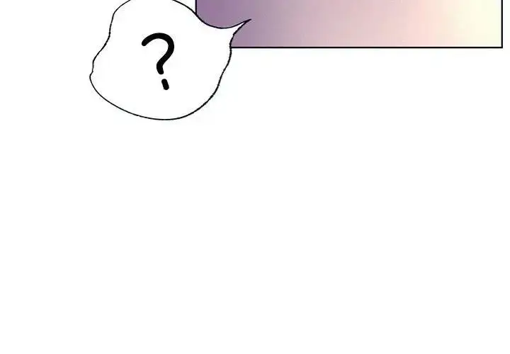 漫画《屋檐下的光》第26话第4张图