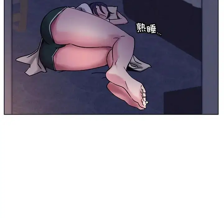 漫画《屋檐下的光》第26话第6张图