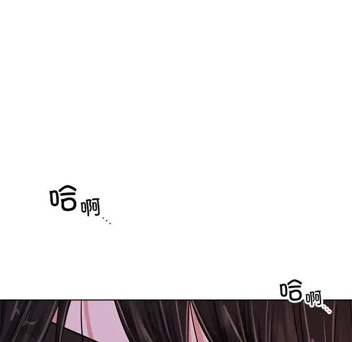 漫画《屋檐下的光》第26话第64张图
