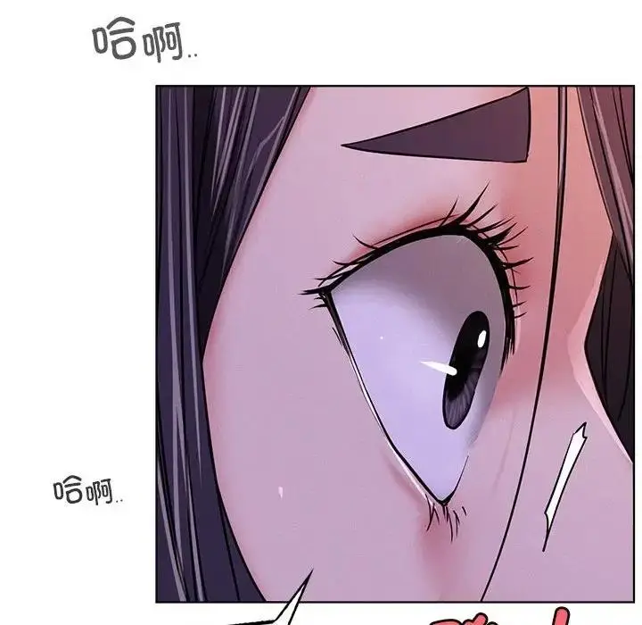 漫画《屋檐下的光》第26话第72张图
