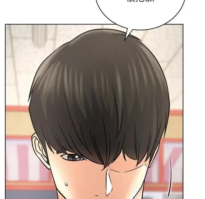 漫画《屋檐下的光》第27话第114张图