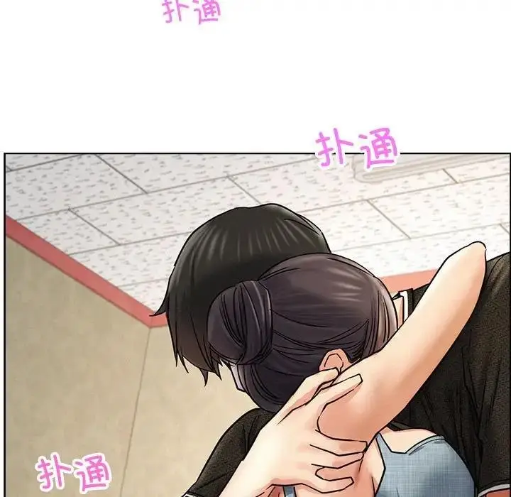 漫画《屋檐下的光》第27话第144张图