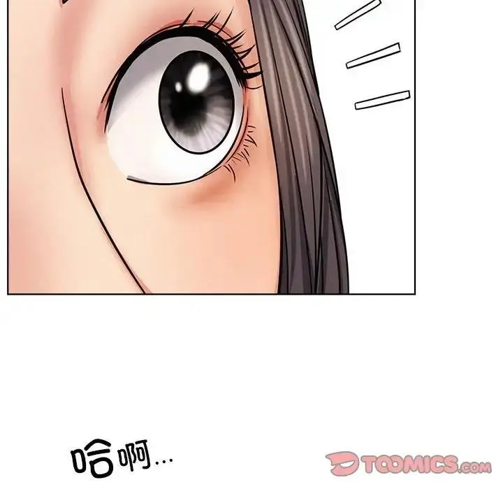 漫画《屋檐下的光》第27话第147张图