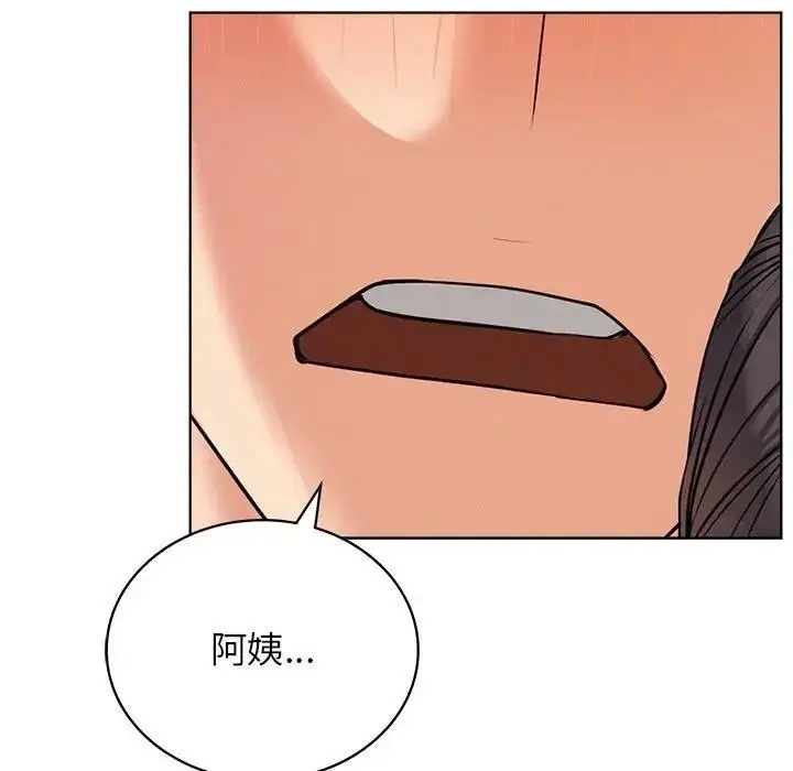 漫画《屋檐下的光》第27话第148张图