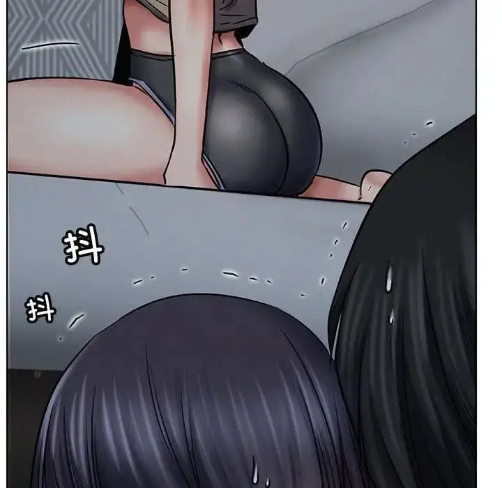 漫画《屋檐下的光》第27话第20张图