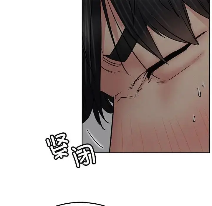 漫画《屋檐下的光》第27话第22张图