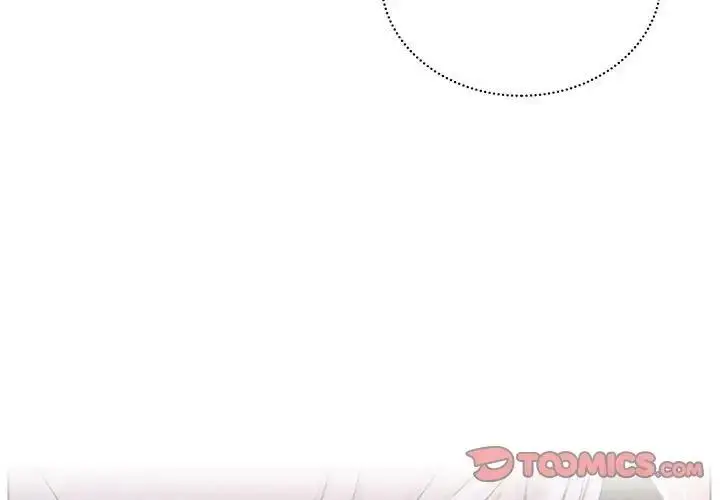 漫画《屋檐下的光》第27话第3张图