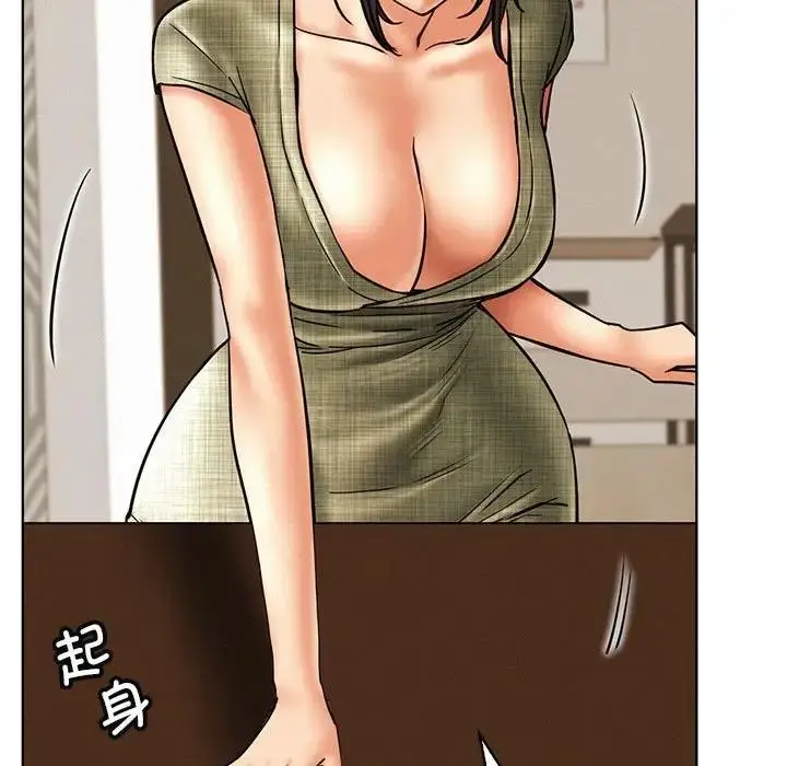 漫画《屋檐下的光》第27话第64张图