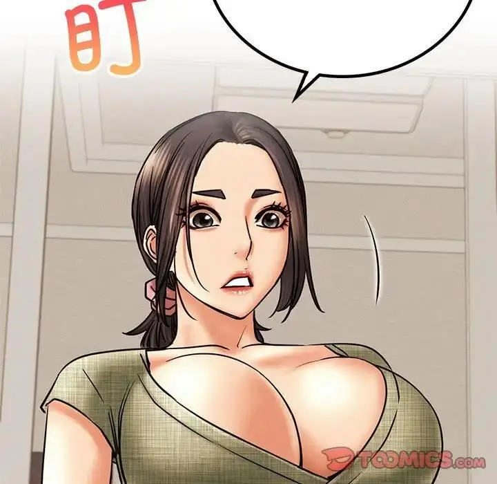 漫画《屋檐下的光》第27话第66张图