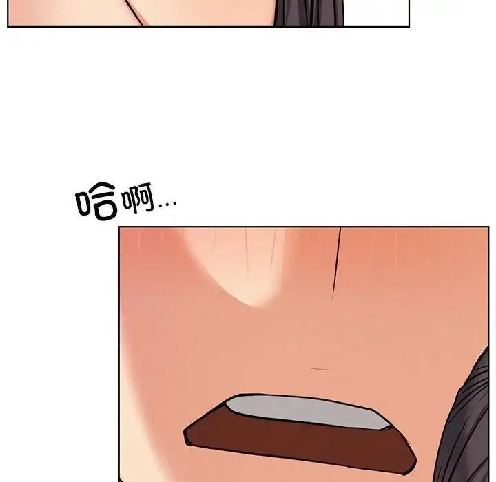 漫画《屋檐下的光》第28话第10张图
