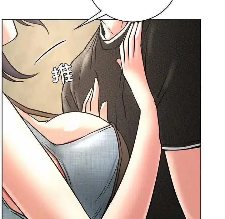 漫画《屋檐下的光》第28话第113张图