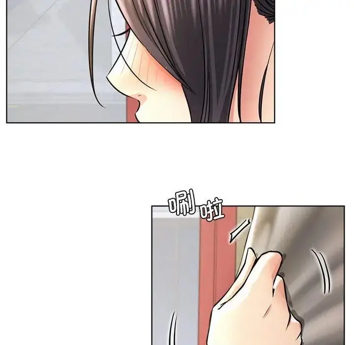 漫画《屋檐下的光》第28话第134张图