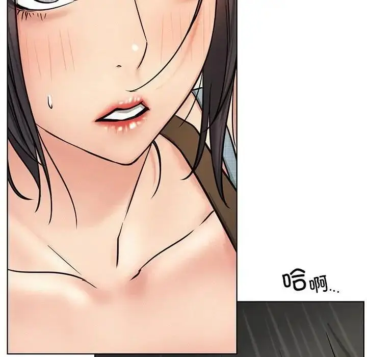 漫画《屋檐下的光》第28话第18张图