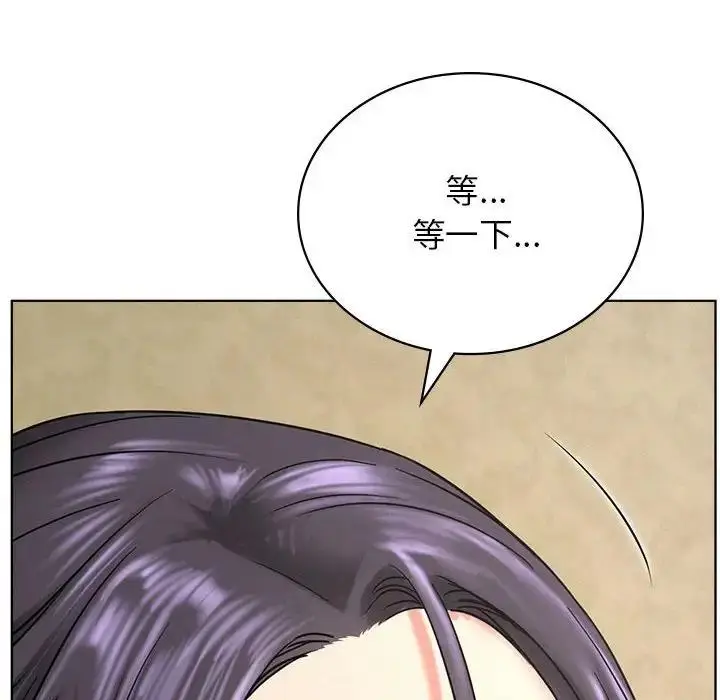 漫画《屋檐下的光》第28话第29张图
