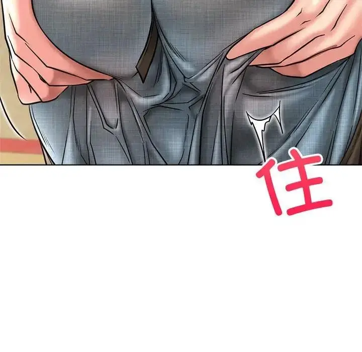 漫画《屋檐下的光》第28话第35张图