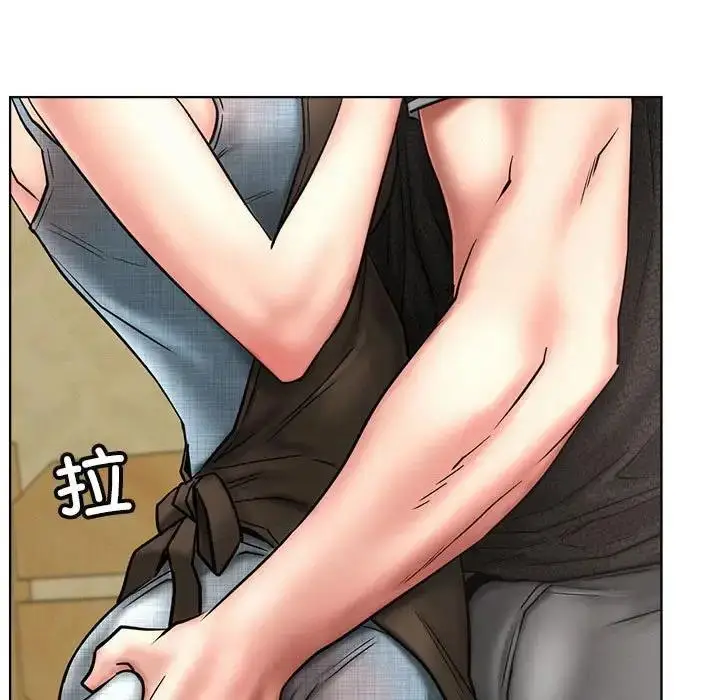 漫画《屋檐下的光》第28话第36张图