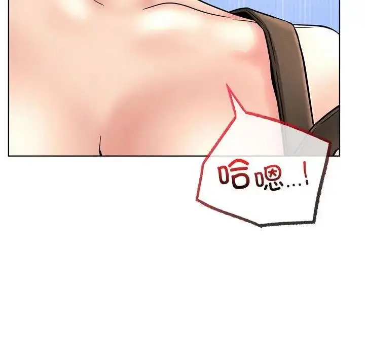 漫画《屋檐下的光》第28话第40张图