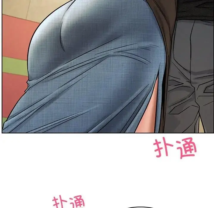 漫画《屋檐下的光》第28话第8张图
