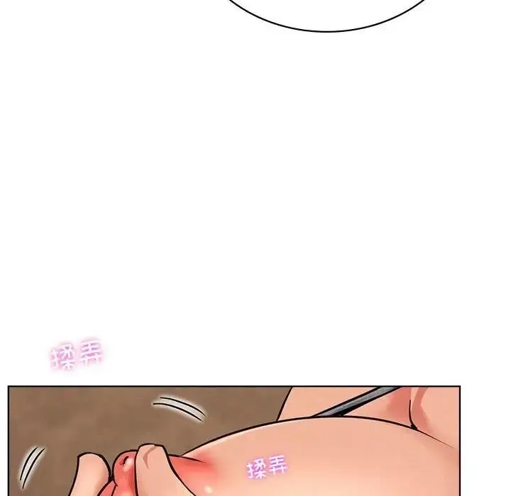 漫画《屋檐下的光》第29话第110张图