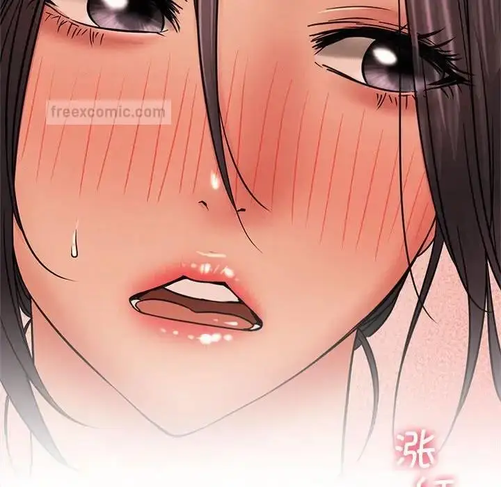 漫画《屋檐下的光》第29话第40张图