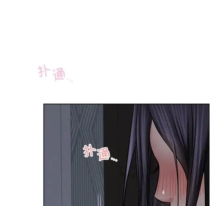 漫画《屋檐下的光》第29话第69张图