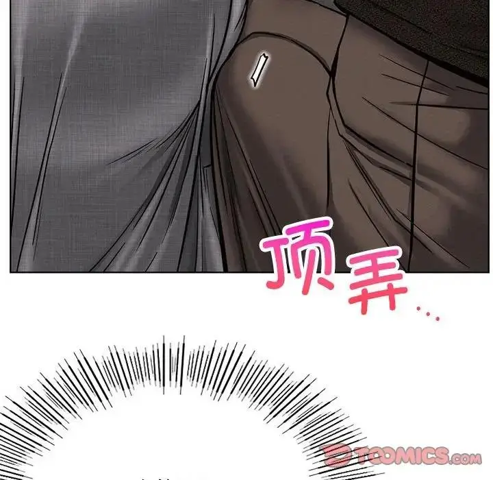 漫画《屋檐下的光》第29话第93张图