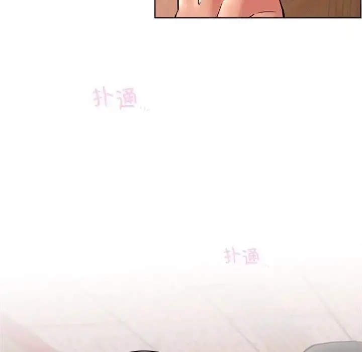 漫画《屋檐下的光》第30话第103张图