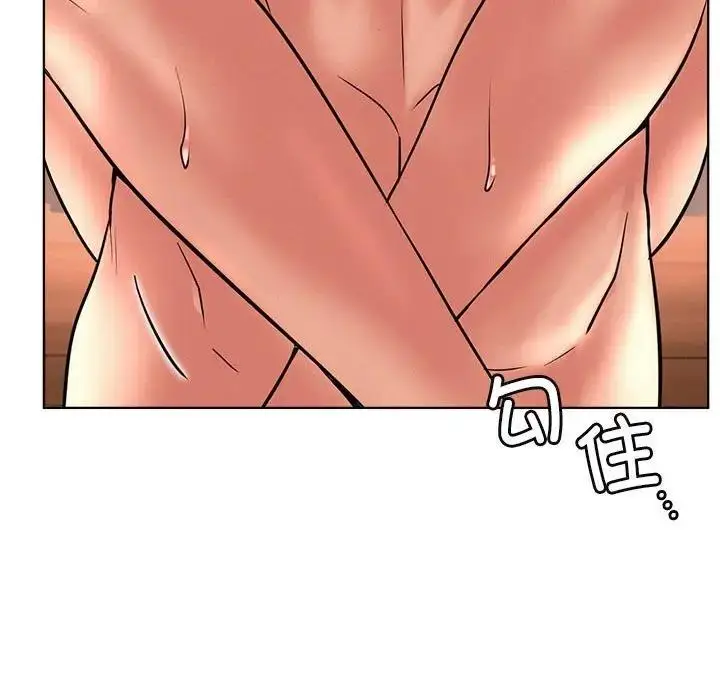 漫画《屋檐下的光》第30话第125张图