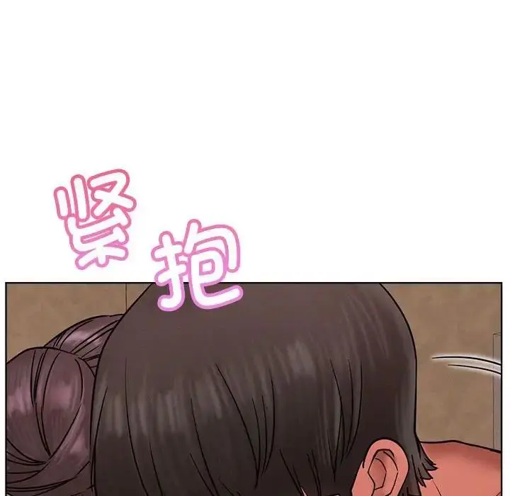 漫画《屋檐下的光》第30话第126张图
