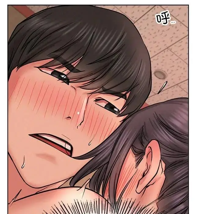 漫画《屋檐下的光》第30话第138张图