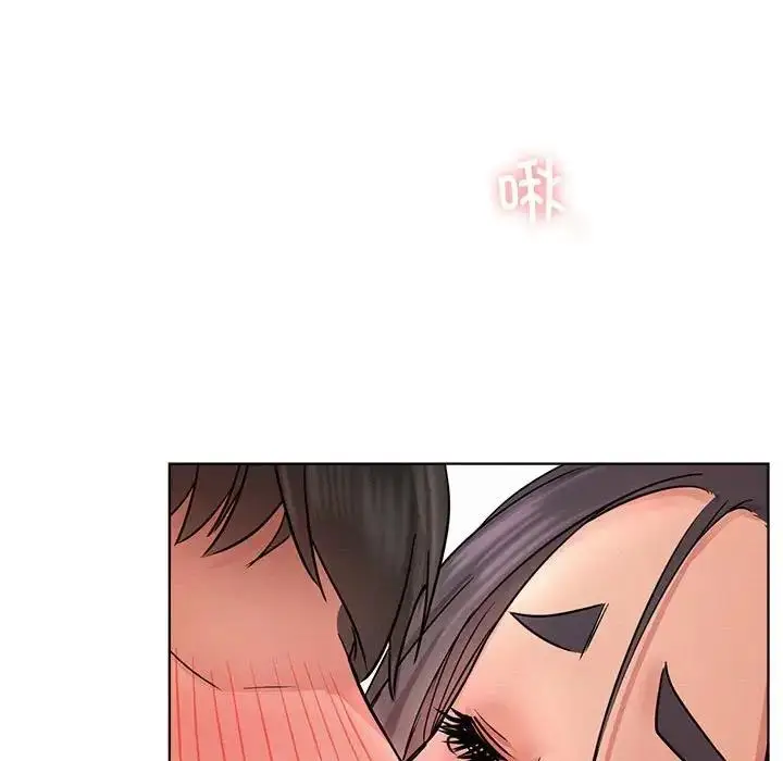 漫画《屋檐下的光》第30话第148张图