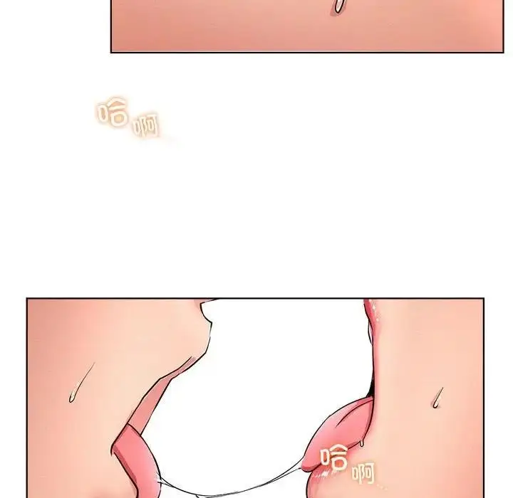 漫画《屋檐下的光》第30话第150张图