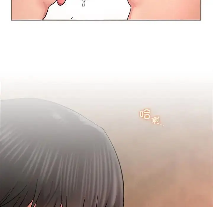 漫画《屋檐下的光》第30话第151张图