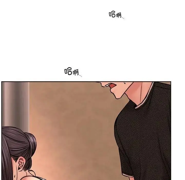 漫画《屋檐下的光》第30话第22张图