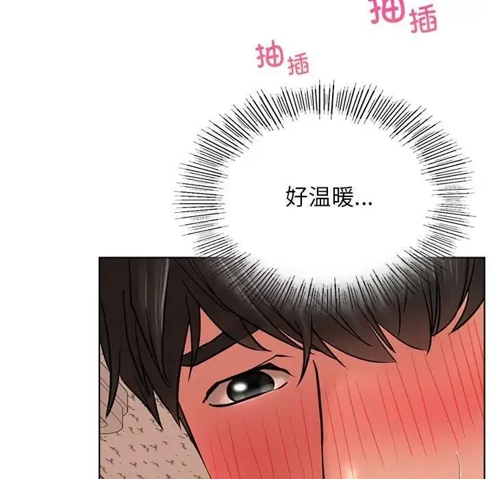 漫画《屋檐下的光》第30话第28张图