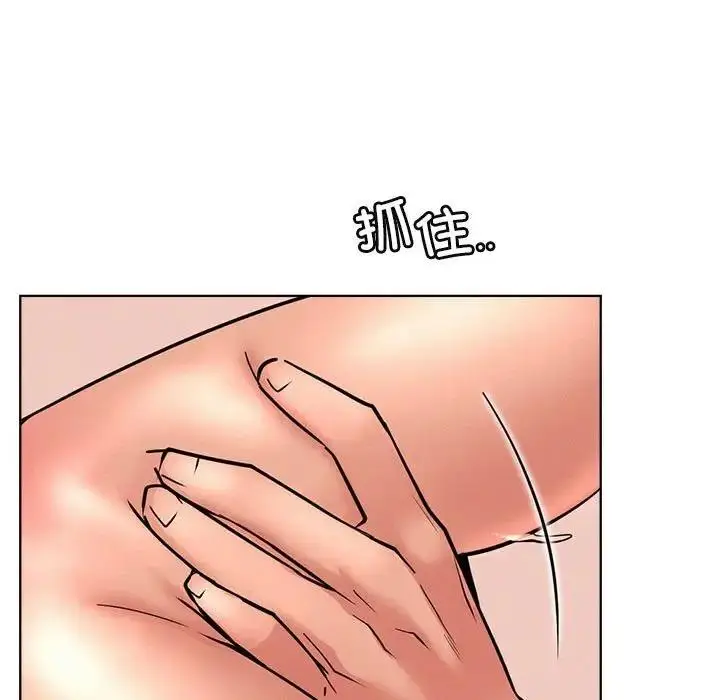 漫画《屋檐下的光》第30话第78张图