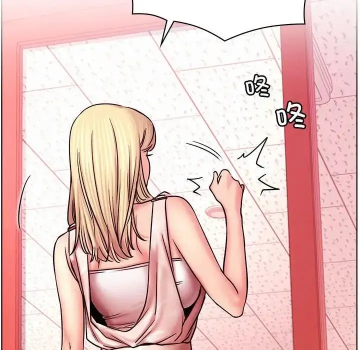漫画《屋檐下的光》第31话第107张图