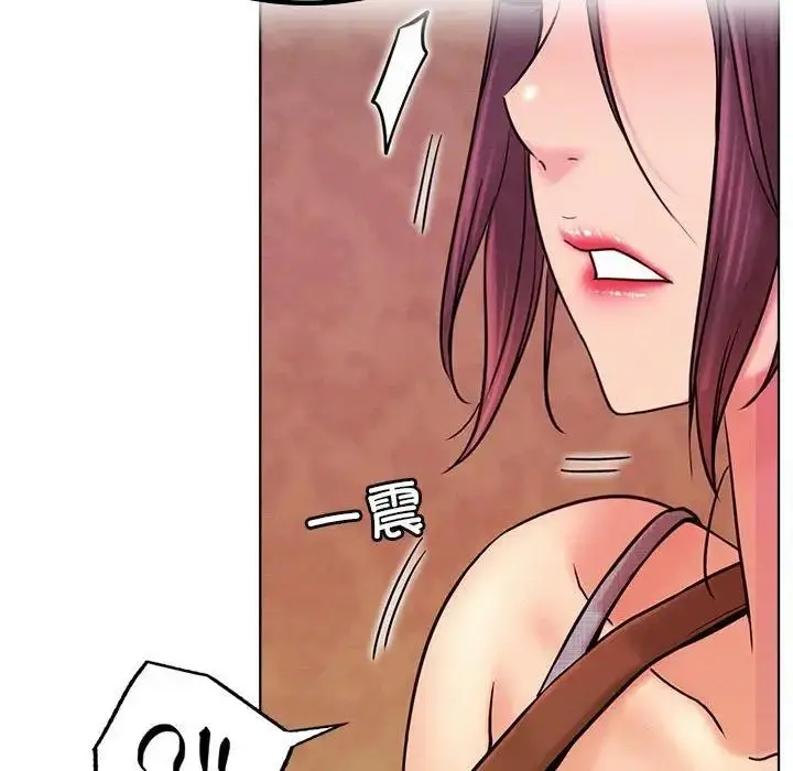 漫画《屋檐下的光》第31话第138张图