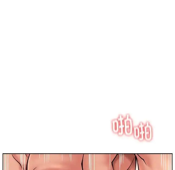 漫画《屋檐下的光》第31话第14张图