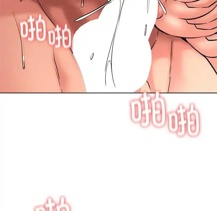 漫画《屋檐下的光》第31话第18张图