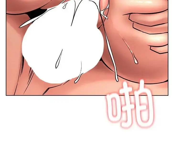 漫画《屋檐下的光》第31话第20张图