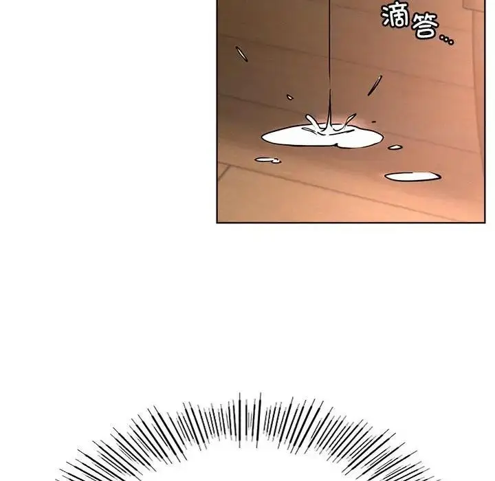 漫画《屋檐下的光》第31话第26张图