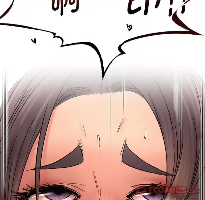 漫画《屋檐下的光》第31话第39张图