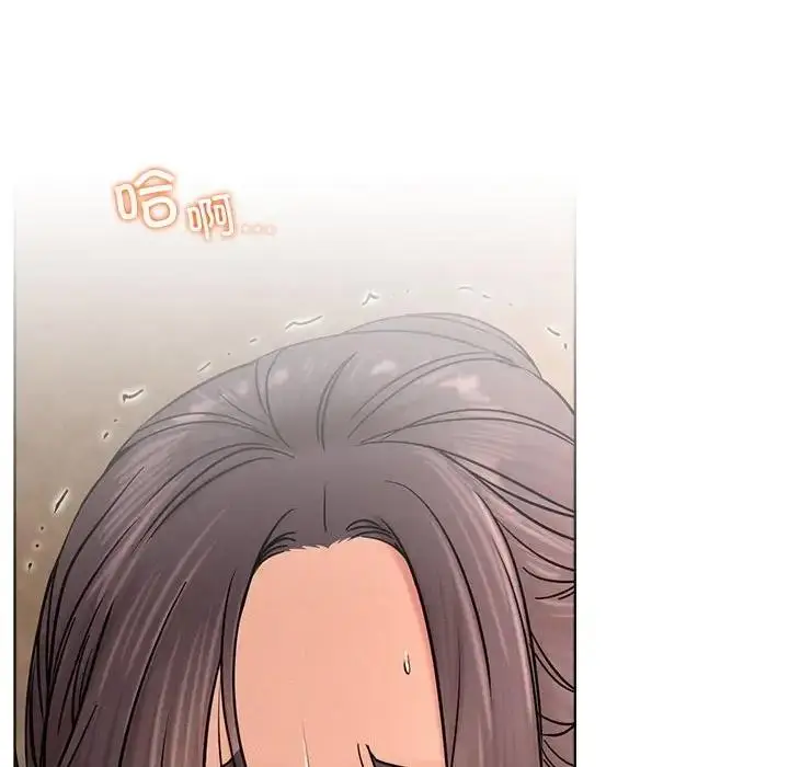 漫画《屋檐下的光》第31话第43张图