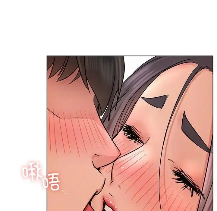 漫画《屋檐下的光》第31话第6张图