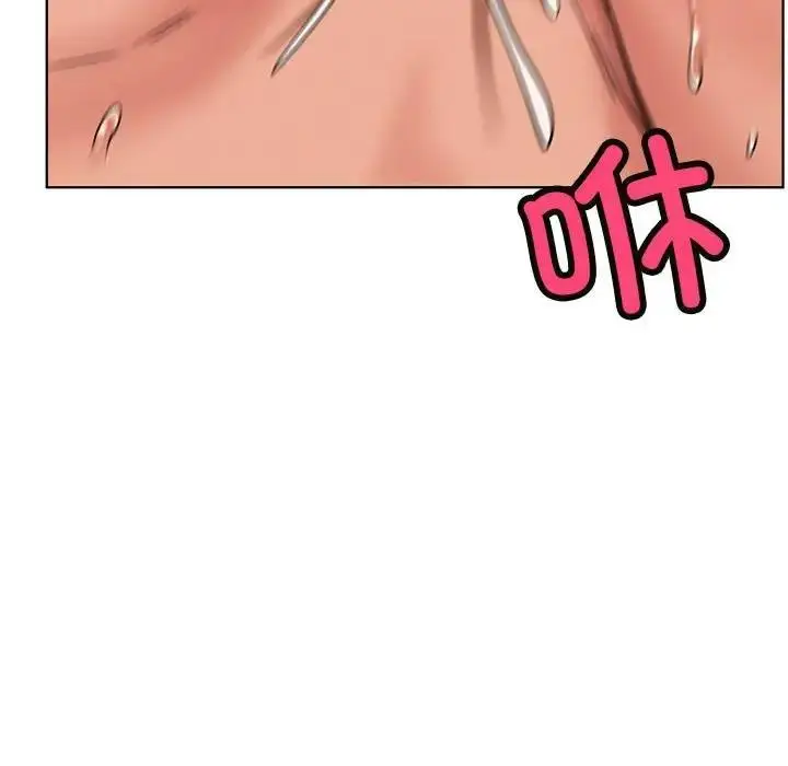 漫画《屋檐下的光》第31话第62张图
