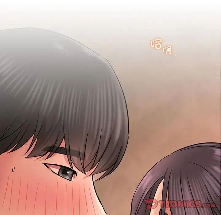 漫画《屋檐下的光》第31话第9张图