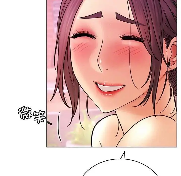 漫画《屋檐下的光》第31话第94张图